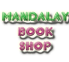 MANDALAY BOOK SHOP