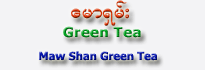 Maw Shan Green Tea