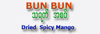 Bun Bun - Dried Mango (Spicy)
