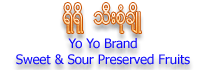 Yo Yo Sweet & Sour Preserved Fruits