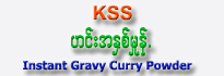 KSS Curry Gravy Powder