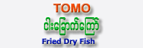 Tomo Fried Dry Fish