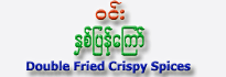 Win Double Fried Crispy Spices