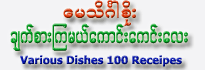 Various Dishes 100 Receipes