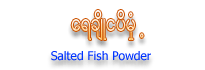 Salted Fish Powder