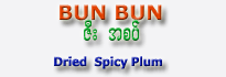 Bun Bun - Dried Plum (Spicy)