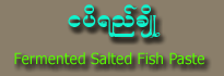 Fermented Salted Fish Paste