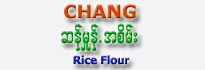 Rice Flour